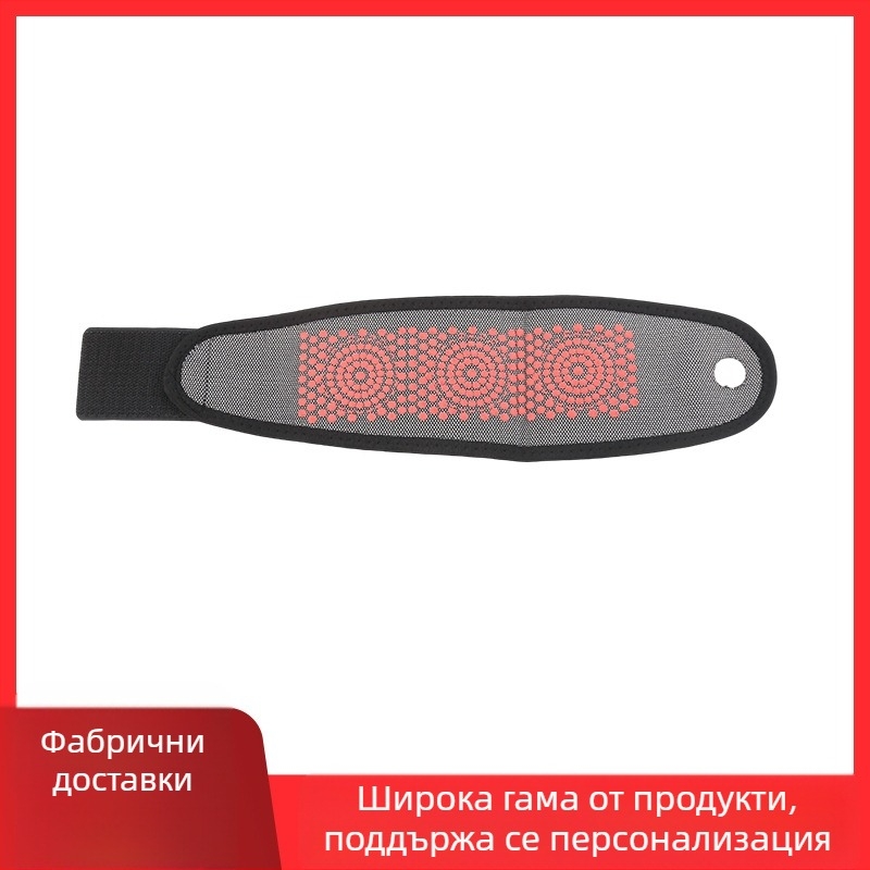 Подпора за китка с магнитна тъкан за топлина и загряване, магнитна защита за китката, подпора при навяхвания, спортна обвивка за студено време