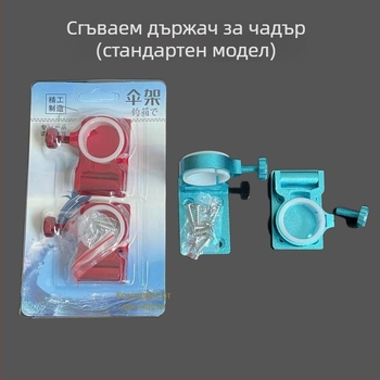 Алуминиев държач за чадър към риболовна кутия от алуминиева сплав, разделящ се сгъваем аксесоар за риболовни кутии, лек и здрав