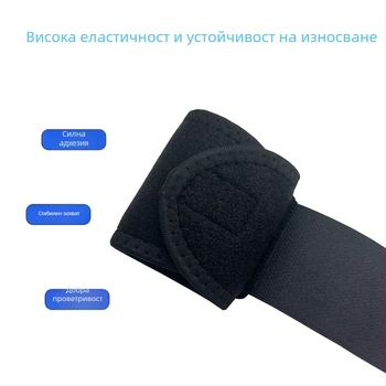 Унисекс спортна киткова лента с компресия, защита от навяхване, регулируема фиксация за китка, лека за баскетбол и тренировки