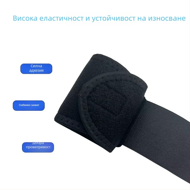 Унисекс спортна киткова лента с компресия, защита от навяхване, регулируема фиксация за китка, лека за баскетбол и тренировки