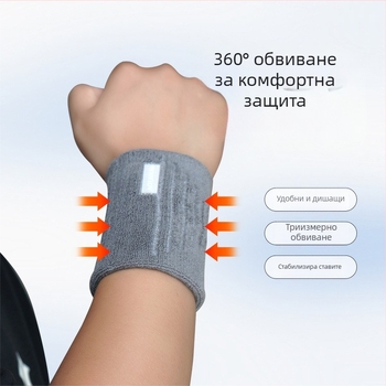 Памучна лента за китката за спорт, абсорбира пот