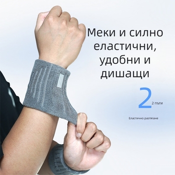 Памучна лента за китката за спорт, абсорбира пот