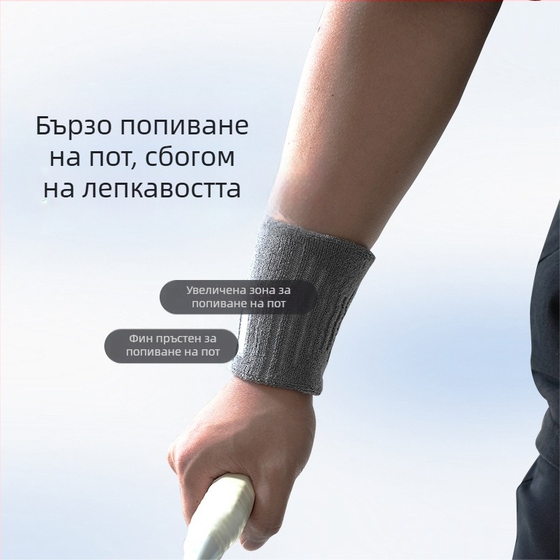 Памучна лента за китката за спорт, абсорбира пот