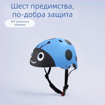 Детска каска за велосипед с защита на шията, карикатурен дизайн, подходяща за велосипеди, скейтбордове и електрически велосипеди, каска за безопасно каране