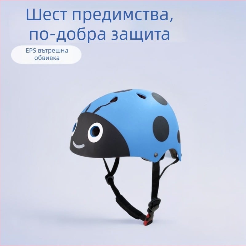 Детска каска за велосипед с защита на шията, карикатурен дизайн, подходяща за велосипеди, скейтбордове и електрически велосипеди, каска за безопасно каране