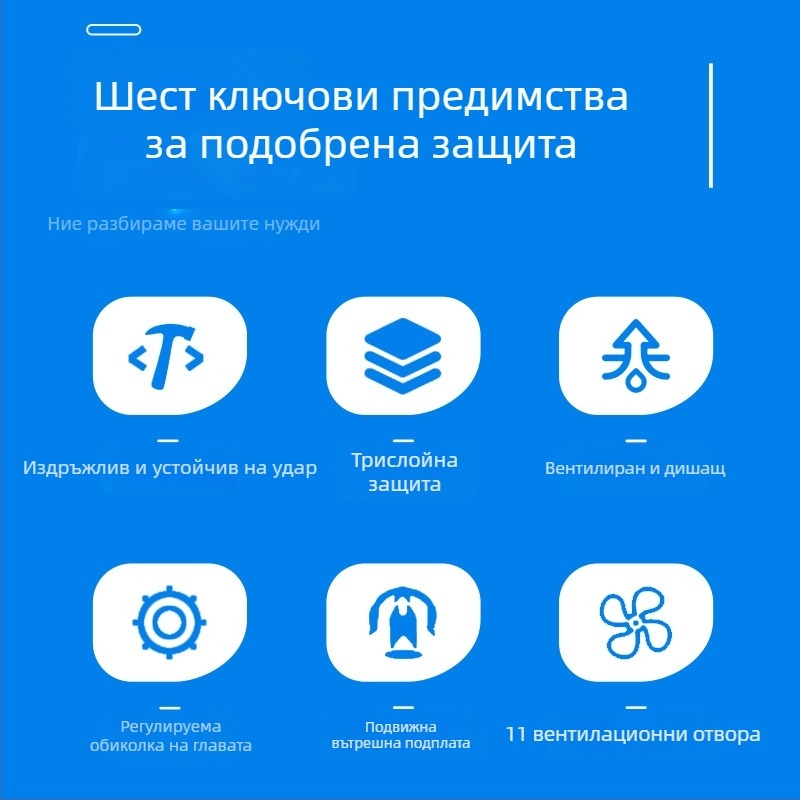 Детска каска за велосипед с защита на шията, карикатурен дизайн, подходяща за велосипеди, скейтбордове и електрически велосипеди, каска за безопасно каране