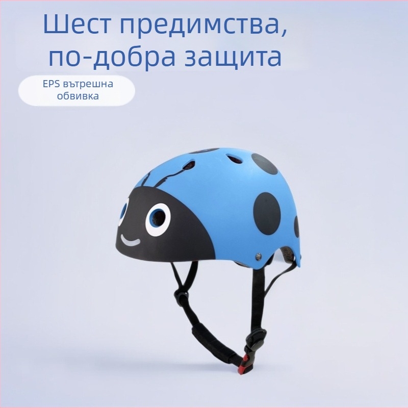 Детска каска за велосипед с защита на шията, карикатурен дизайн, подходяща за велосипеди, скейтбордове и електрически велосипеди, каска за безопасно каране