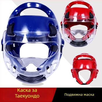 Таекуондо защитна маска за лице, прозрачен щит за глава, с подвижна маска, удароустойчива