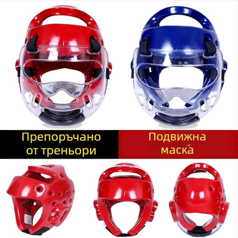 Таекуондо защитна маска за лице, прозрачен щит за глава, с подвижна маска, удароустойчива