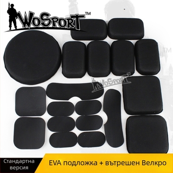 WOSPORT Комплект аксесоари за полева каска с EVA подплата и Velcro закопчаване