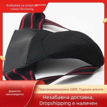 Протектор за слабини за бойни спортове, тренировки по бокс и борба, удебелен модел