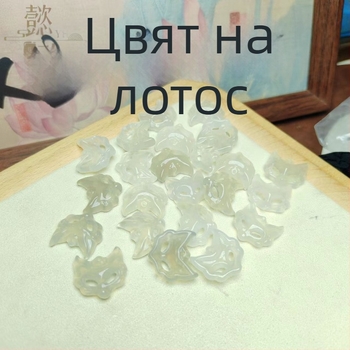 Висулка от естествен ахат и халцедон във форма лисица, маска на лисица и деветопашата лисица за колие