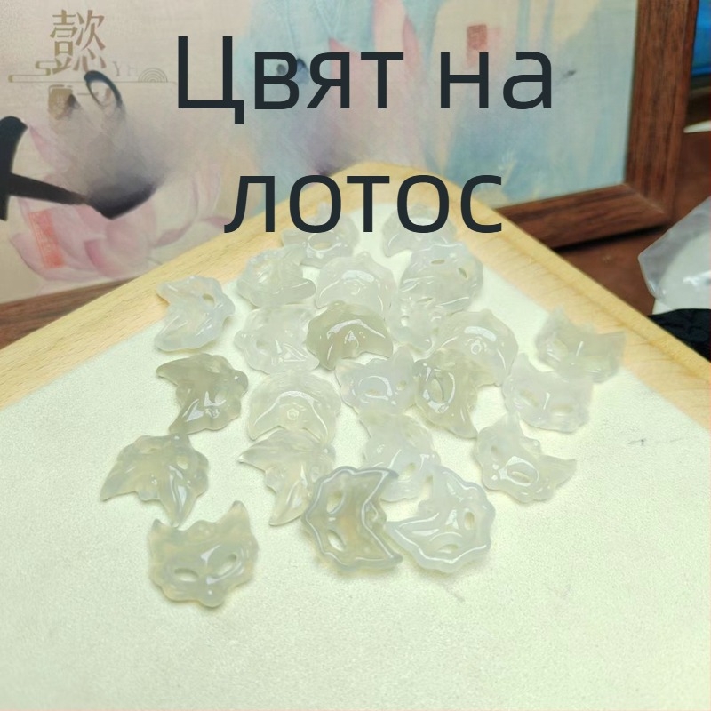 Висулка от естествен ахат и халцедон във форма лисица, маска на лисица и деветопашата лисица за колие