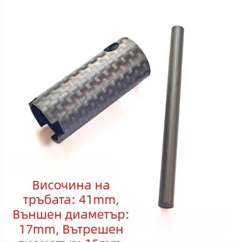 DAWA Инструмент за разглобяване на спининг макара с карбонов гаечен ключ — специален инструмент за поддръжка на риболовна макара и кутия за принадлежности