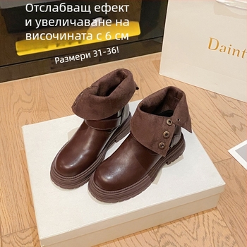 Женски рицарски ботуши - ретро къси ботуши с дебела подметка, британски стил, винтидж вид, размер EU 34