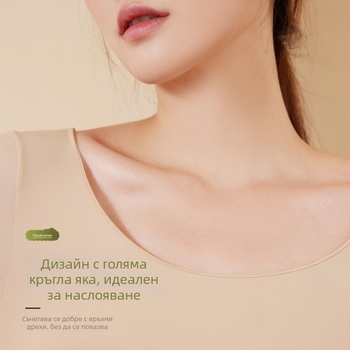 Дамски термо комплект за есен-зима: тънък безшевен базов слой, горнище и долнище