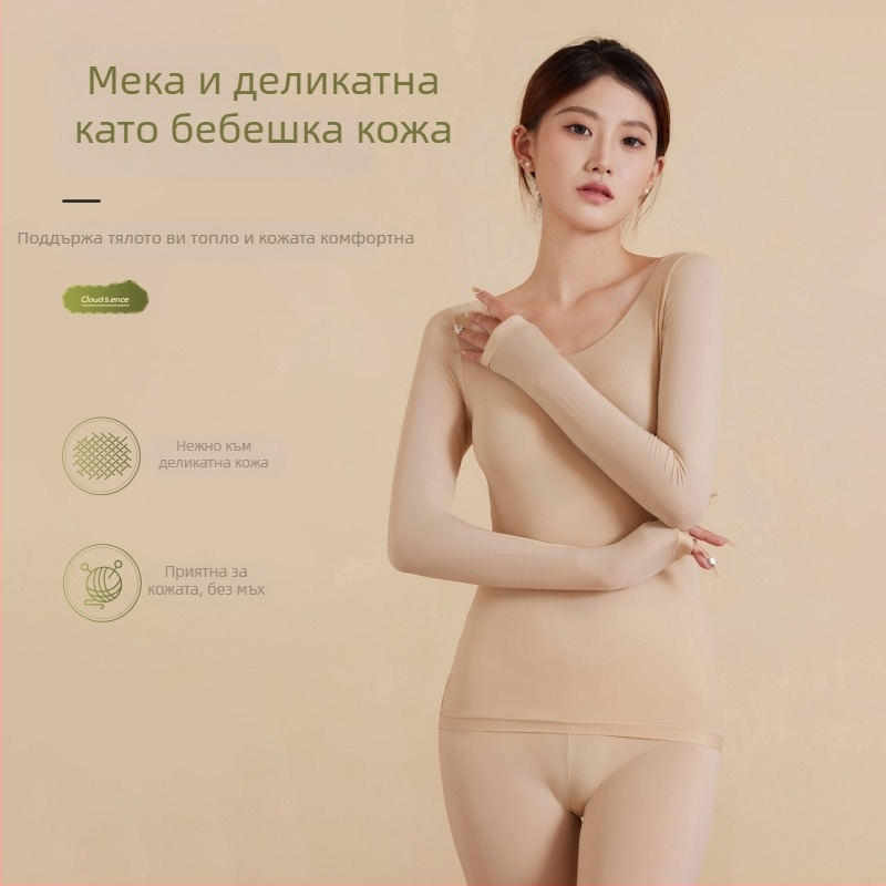 Дамски термо комплект за есен-зима: тънък безшевен базов слой, горнище и долнище