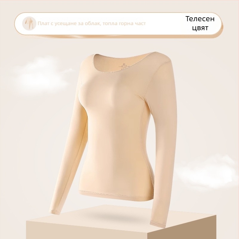 Дамски термо комплект за есен-зима: тънък безшевен базов слой, горнище и долнище