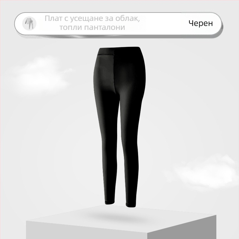 Дамски термо комплект за есен-зима: тънък безшевен базов слой, горнище и долнище