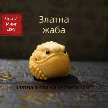 Твърд бамбук, резба с драконова кръв и златна нишка, златна дръжка, амулет за привличане на богатство, златна жаба-статуя, резба на корен от бамбук
