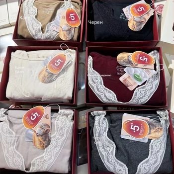 Feiziji 8130 Дантелено V-образно деколте, секси тънко термално бельо комплект за жени – топ и панталони за есен и зима