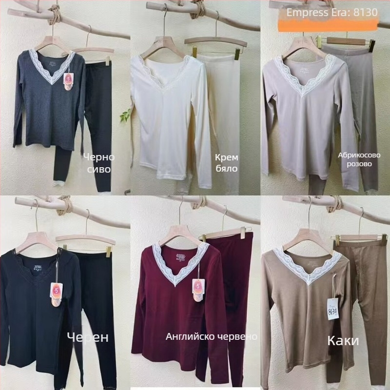 Feiziji 8130 Дантелено V-образно деколте, секси тънко термално бельо комплект за жени – топ и панталони за есен и зима