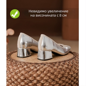 Дамски обувки Мери Джейн, летни, сребърни, PU горна част, мека подметка, дебел ток, вътрешно повдигане, квадратен нос, нисък разрез