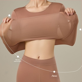 женски термокомплект: ултра тънък базов слой с дълъг ръкав и дълги панталони, кожа‑подобна мека материя, топъл