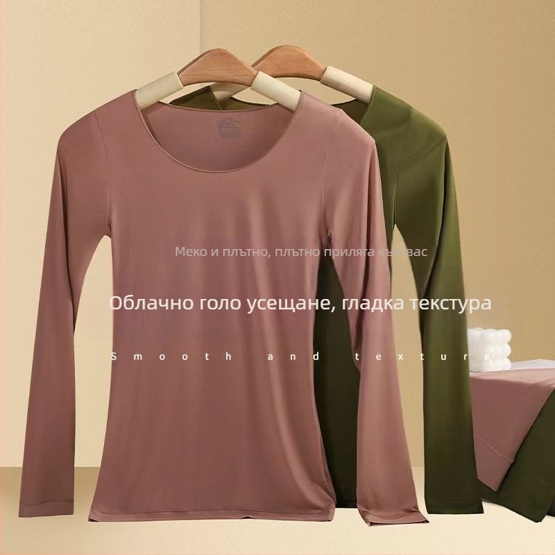 женски термокомплект: ултра тънък базов слой с дълъг ръкав и дълги панталони, кожа‑подобна мека материя, топъл