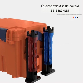 707 мултифункционална двупластова кутия за примамки, 7 л, за риболов на открито, пълен комплект