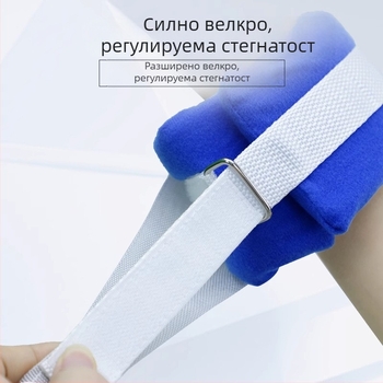 Пояс за ограничаване на крайниците с фиксация на ръце и крака, носилка, реабилитационна лента и гривна против драскотини