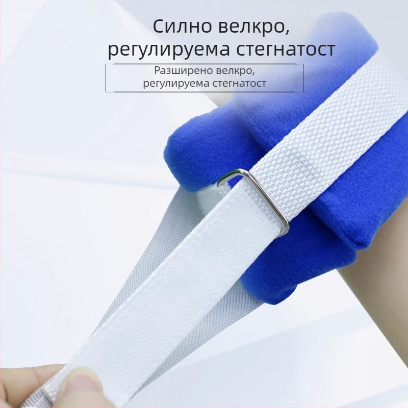 Пояс за ограничаване на крайниците с фиксация на ръце и крака, носилка, реабилитационна лента и гривна против драскотини