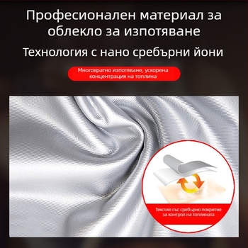 Jersey неопренов пояс за фитнес – защита на талията, контрол на корема и оформяне на тялото, спортен колан за мъже и жени