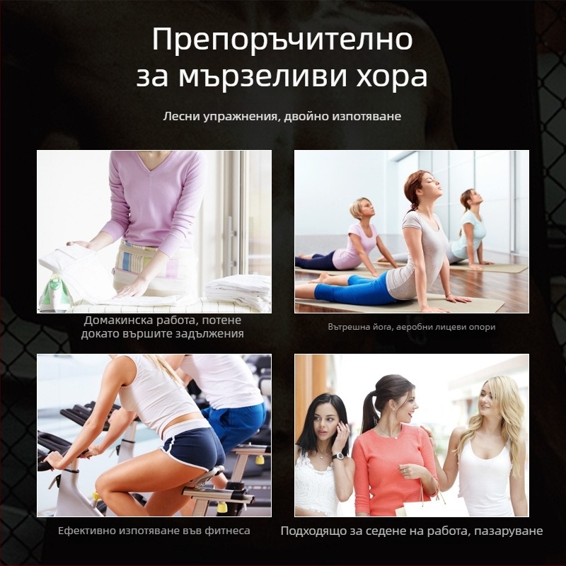 Jersey неопренов пояс за фитнес – защита на талията, контрол на корема и оформяне на тялото, спортен колан за мъже и жени