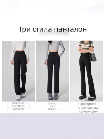 Черни панталони с висока талия, широки крачоли, еластични за жени
