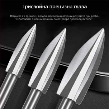 Дървообработваща фреза с три остриета, миниатюрен нож за дърворезба от орех, комплект за дърворазба, нож за коренова дърворезба