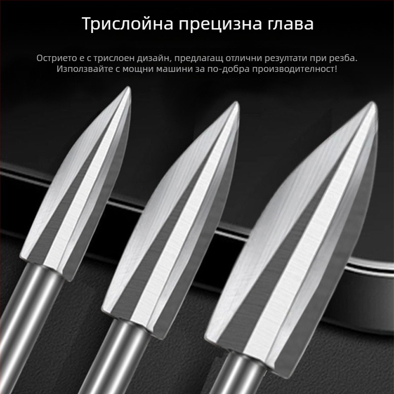 Дървообработваща фреза с три остриета, миниатюрен нож за дърворезба от орех, комплект за дърворазба, нож за коренова дърворезба