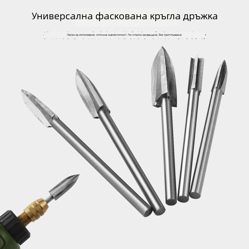 Дървообработваща фреза с три остриета, миниатюрен нож за дърворезба от орех, комплект за дърворазба, нож за коренова дърворезба