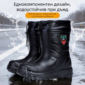 Зимни снежни ботуши с поларена подплата, дебели, водоустойчиви и студоустойчиви, за открито и риболов, монолитно формовани ботуши