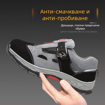 Мъжки обувки за безопасност със стоманен носок, замшеви, дишащи през четири сезона, леки, ударо- и пробивоустойчиви за работа