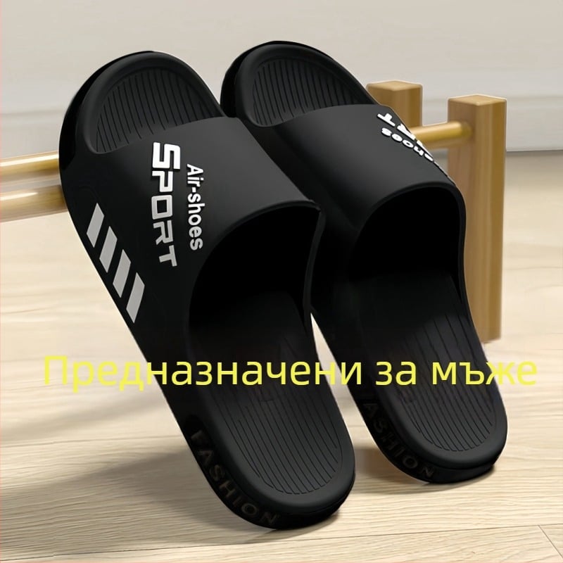 Мъжки спортни сандали за лято, водоустойчиви, против хлъзгане, против миризма, износоустойчиви, с дебела подметка