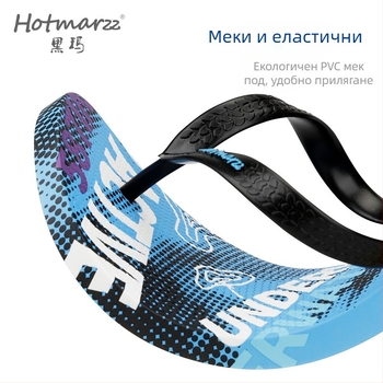 Hotmarzz Hemma мъжки джапанки - лятни PVC антихлъзгащи се сандали за плаж, пътуване и разходки