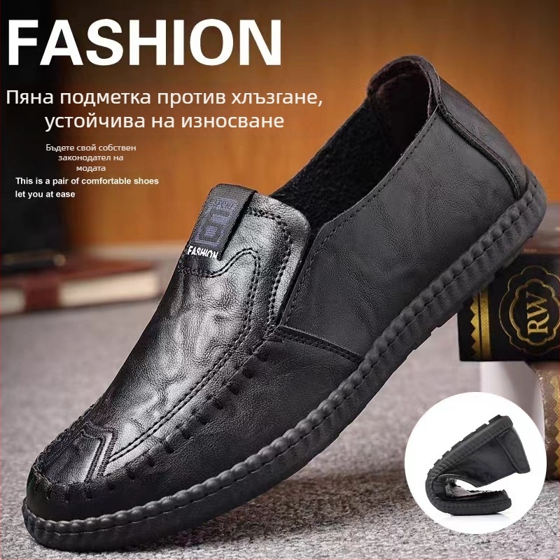 Мъжки обувки Slip-On от естествена кожа за шофиране, ежедневни, мека гумена подметка, дишащи, антихлъзгащи, есенна колекция