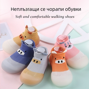 Дишащи обувки за прохождане за бебета и деца с мрежеста горна част, антихлъзгащи, карикатурен дизайн за пролет-лято-есен