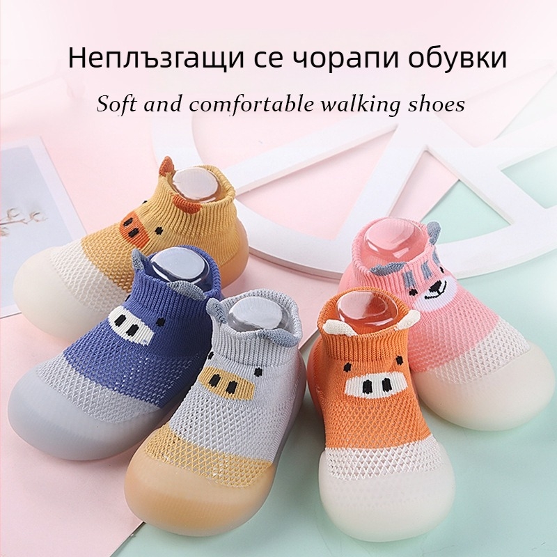 Дишащи обувки за прохождане за бебета и деца с мрежеста горна част, антихлъзгащи, карикатурен дизайн за пролет-лято-есен