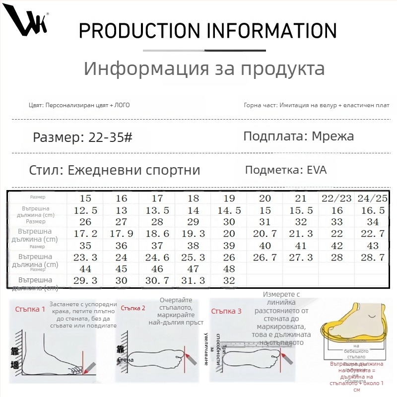 Hua Ta замшеви детски обувки за училище и летни сандали със закрит нос, за момичета и момчета, леки и Velcro закопчаване