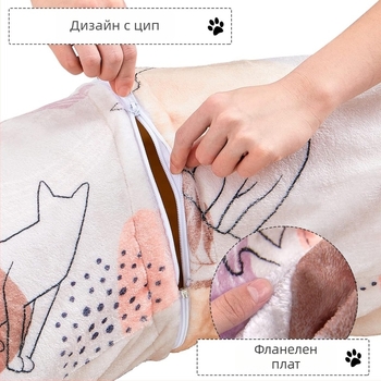 Котешки тунел с поничка и полузатворено гнездо — играчка за котки