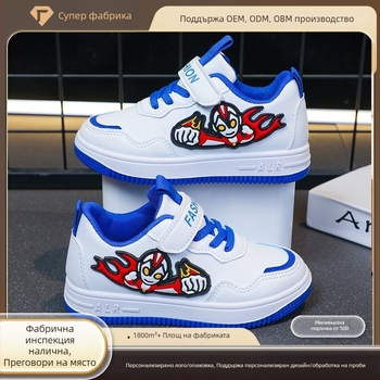 Wow персонализирани детски против подхлъзване спортни обувки, леки маратонки за момчета в стил карикатура