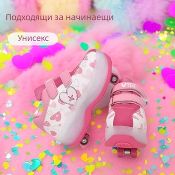 Dzdx Детски ролер кънки с четири колела, карикатурен дизайн, за начинаещи