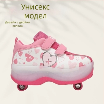 Dzdx Детски ролер кънки с четири колела, карикатурен дизайн, за начинаещи